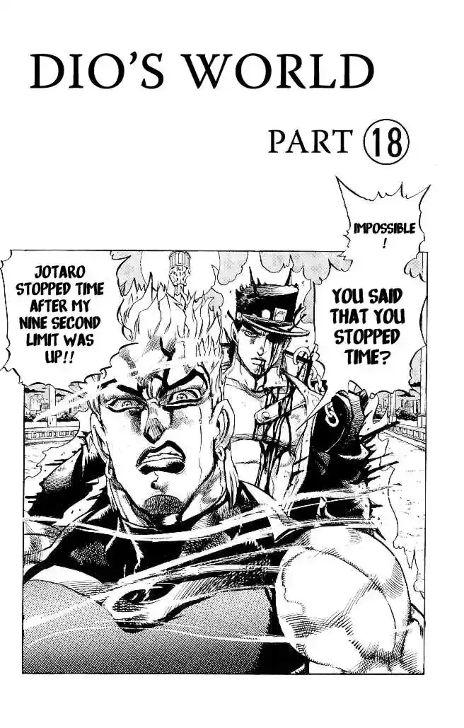 JoJo’s Bizarre Adventure Chapter 264