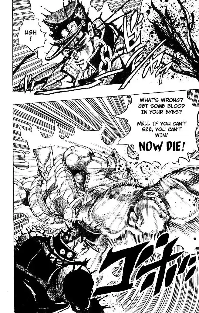 JoJo’s Bizarre Adventure Chapter 264
