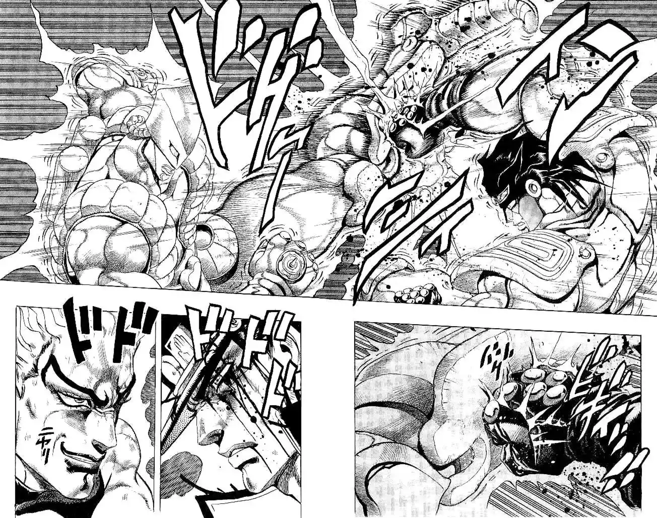 JoJo’s Bizarre Adventure Chapter 264