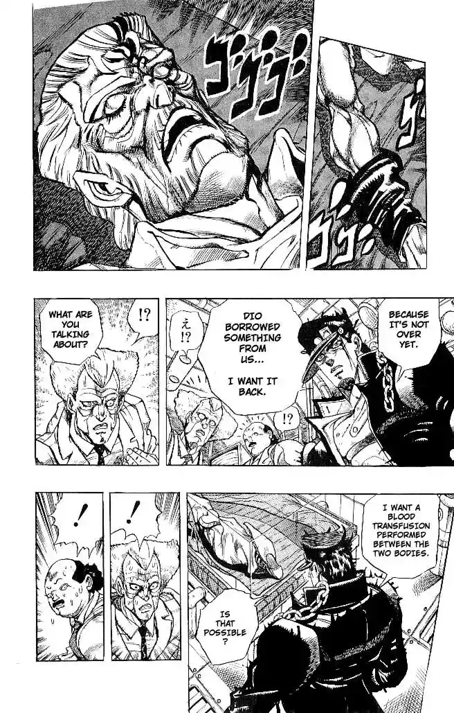 JoJo’s Bizarre Adventure Chapter 265