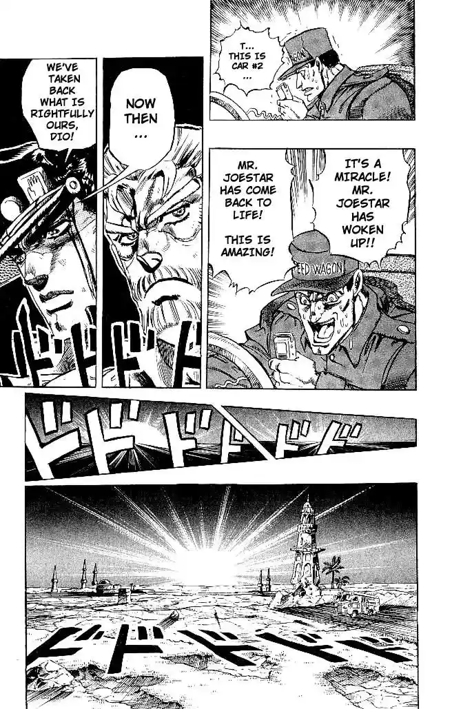 JoJo’s Bizarre Adventure Chapter 265