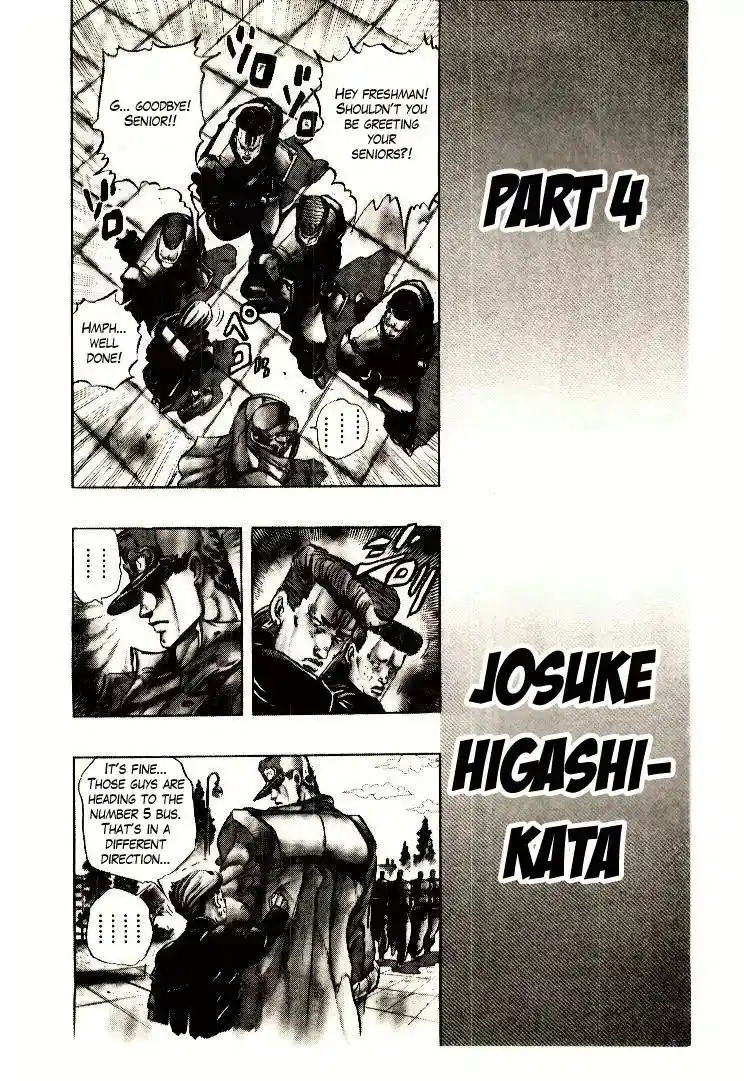 JoJo’s Bizarre Adventure Chapter 266