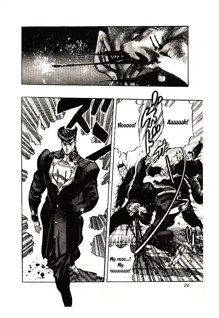 JoJo’s Bizarre Adventure Chapter 266