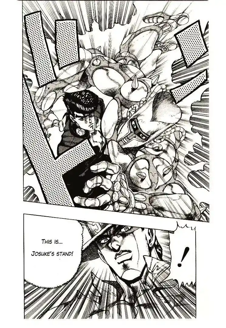 JoJo’s Bizarre Adventure Chapter 267