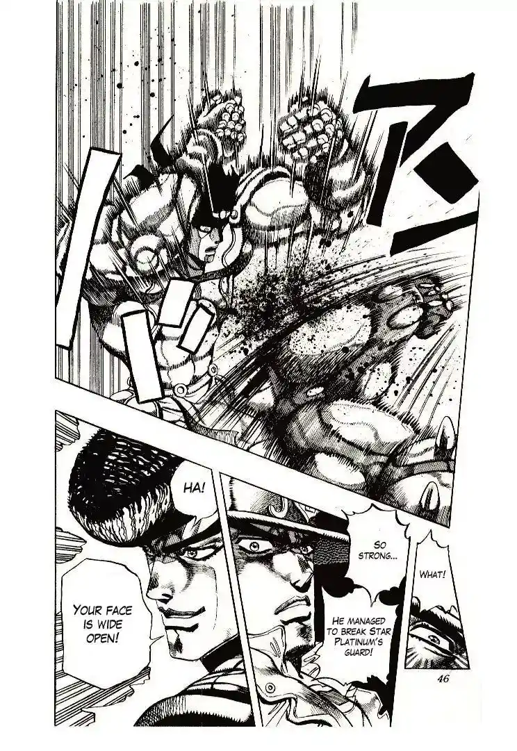 JoJo’s Bizarre Adventure Chapter 267