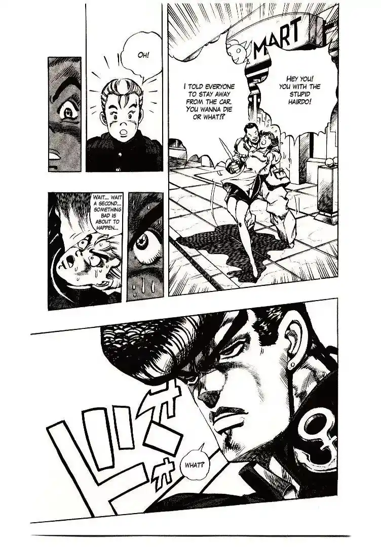 JoJo’s Bizarre Adventure Chapter 268