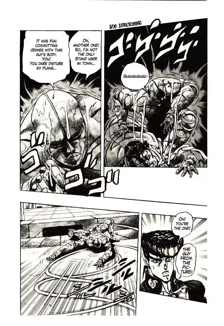 JoJo’s Bizarre Adventure Chapter 268
