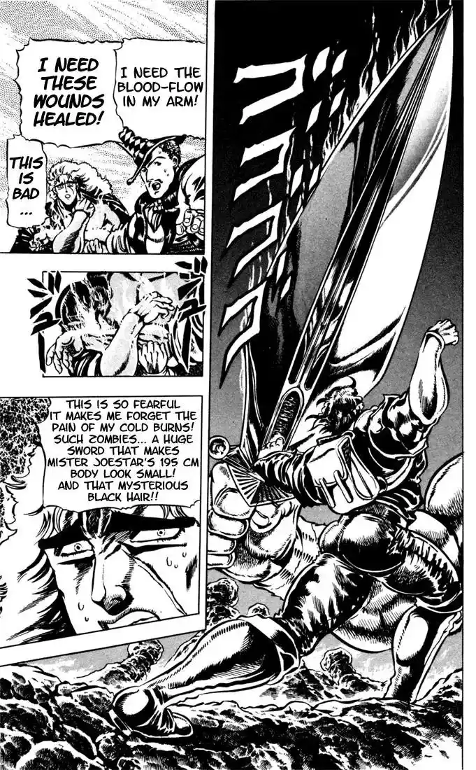 JoJo’s Bizarre Adventure Chapter 27
