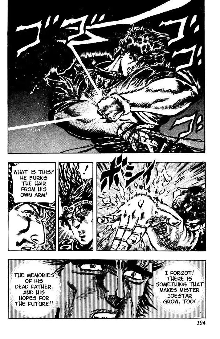 JoJo’s Bizarre Adventure Chapter 27