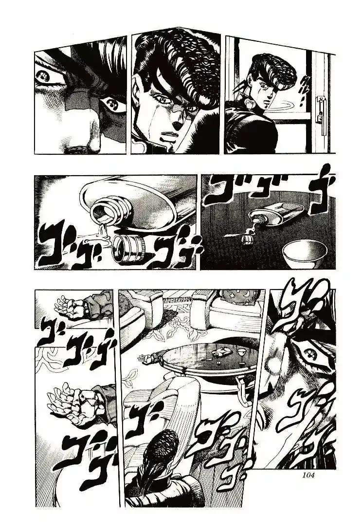 JoJo’s Bizarre Adventure Chapter 270