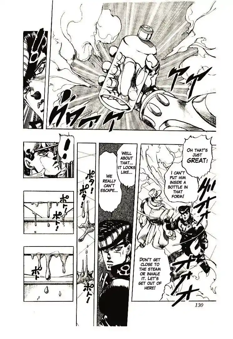 JoJo’s Bizarre Adventure Chapter 271