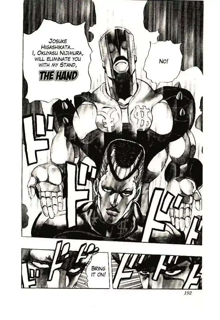 JoJo’s Bizarre Adventure Chapter 274