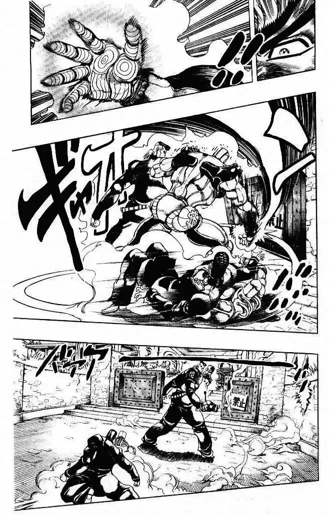 JoJo’s Bizarre Adventure Chapter 275