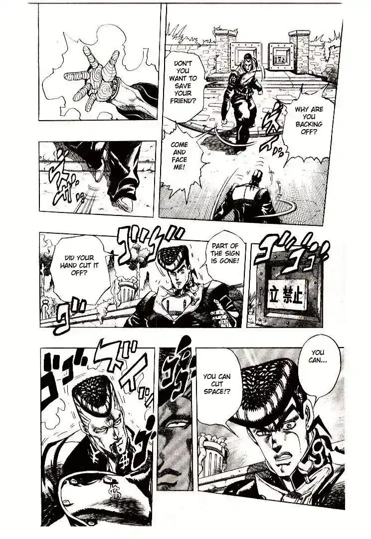 JoJo’s Bizarre Adventure Chapter 275