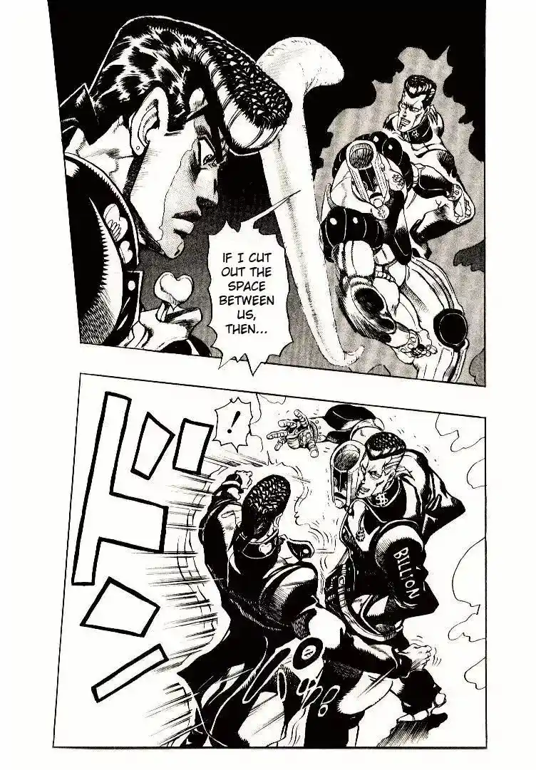 JoJo’s Bizarre Adventure Chapter 275