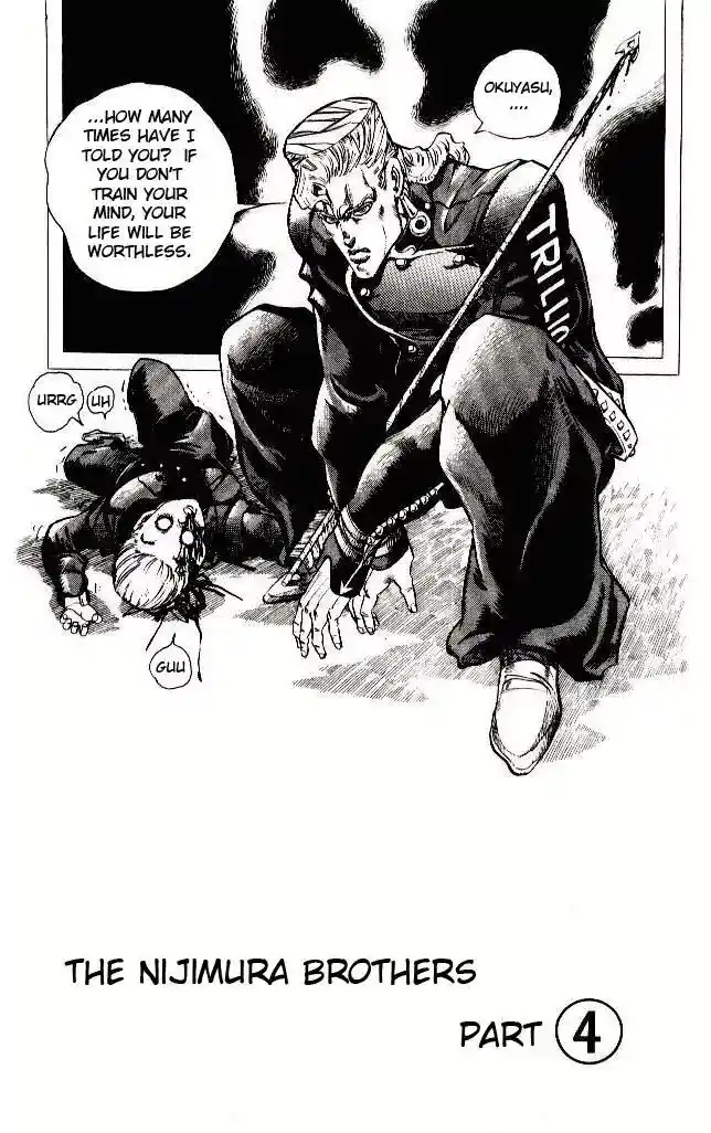 JoJo’s Bizarre Adventure Chapter 277