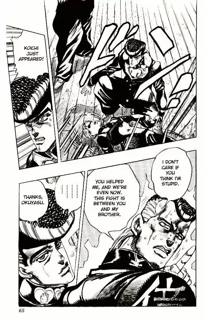 JoJo’s Bizarre Adventure Chapter 277