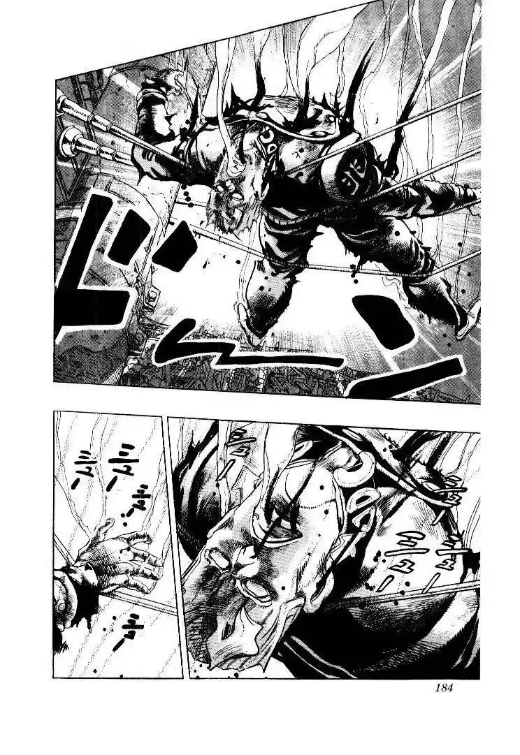 JoJo’s Bizarre Adventure Chapter 283