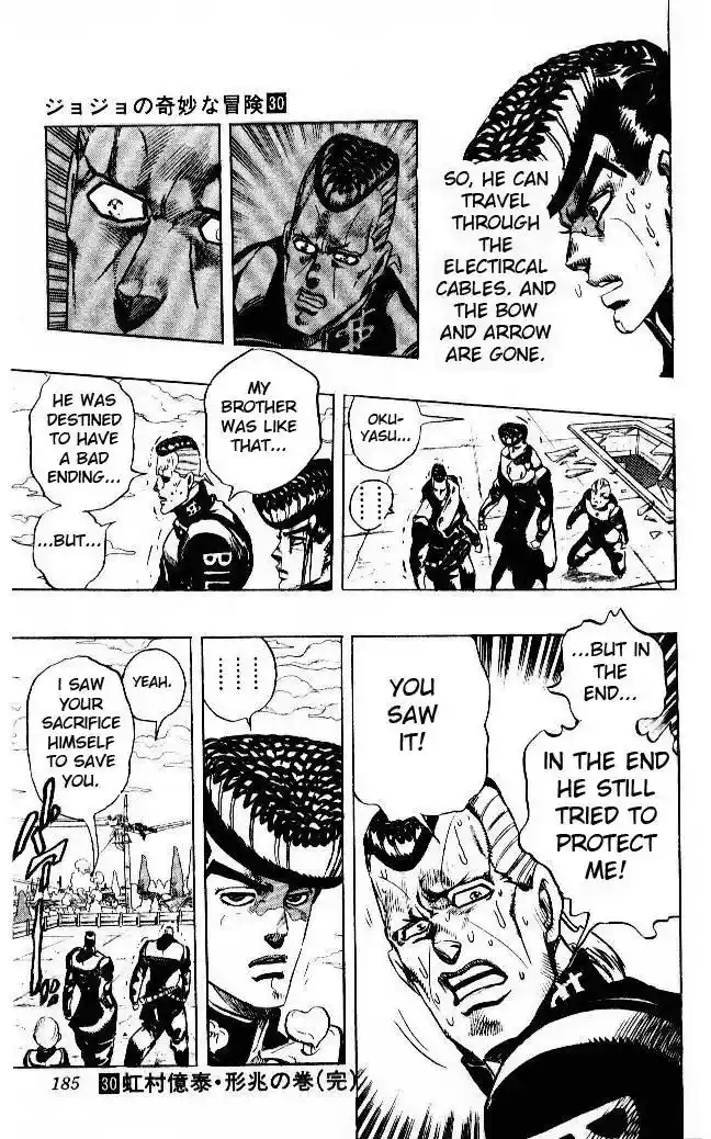 JoJo’s Bizarre Adventure Chapter 283