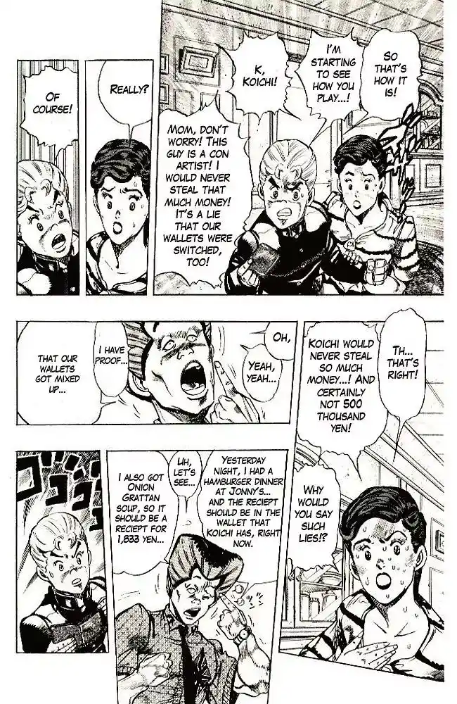JoJo’s Bizarre Adventure Chapter 286