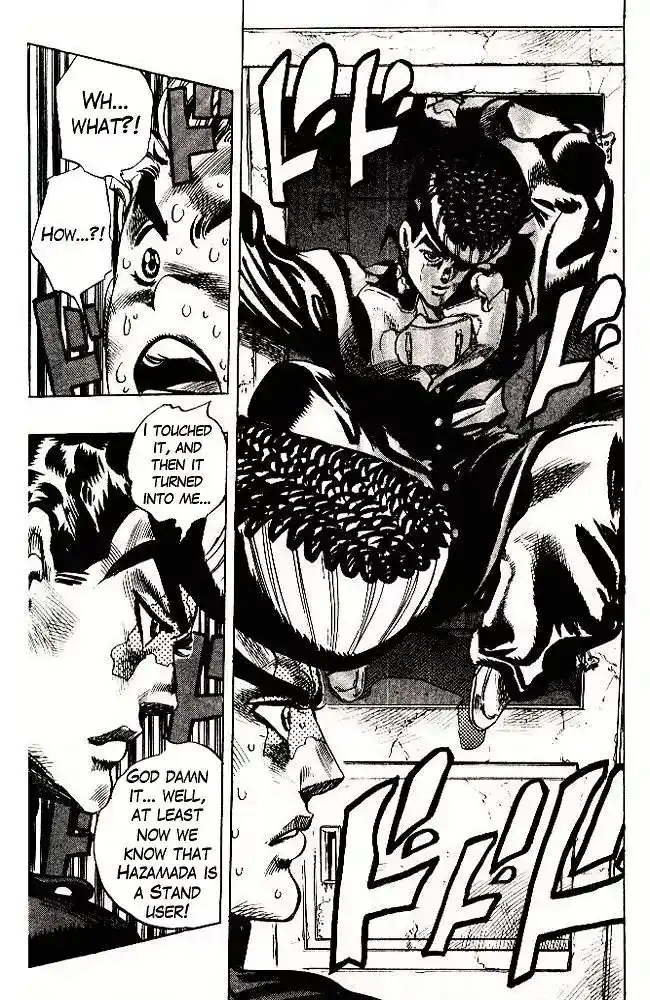 JoJo’s Bizarre Adventure Chapter 289