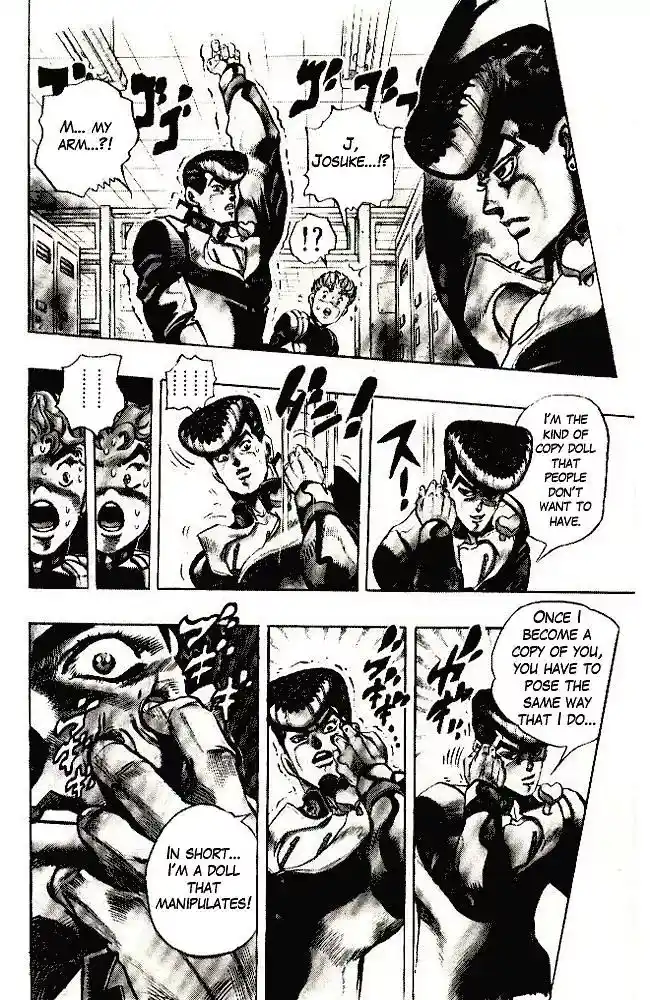 JoJo’s Bizarre Adventure Chapter 290