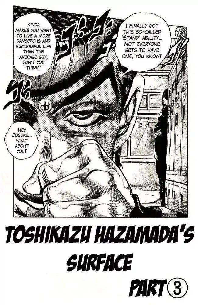 JoJo’s Bizarre Adventure Chapter 291