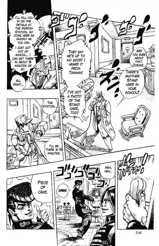 JoJo’s Bizarre Adventure Chapter 291