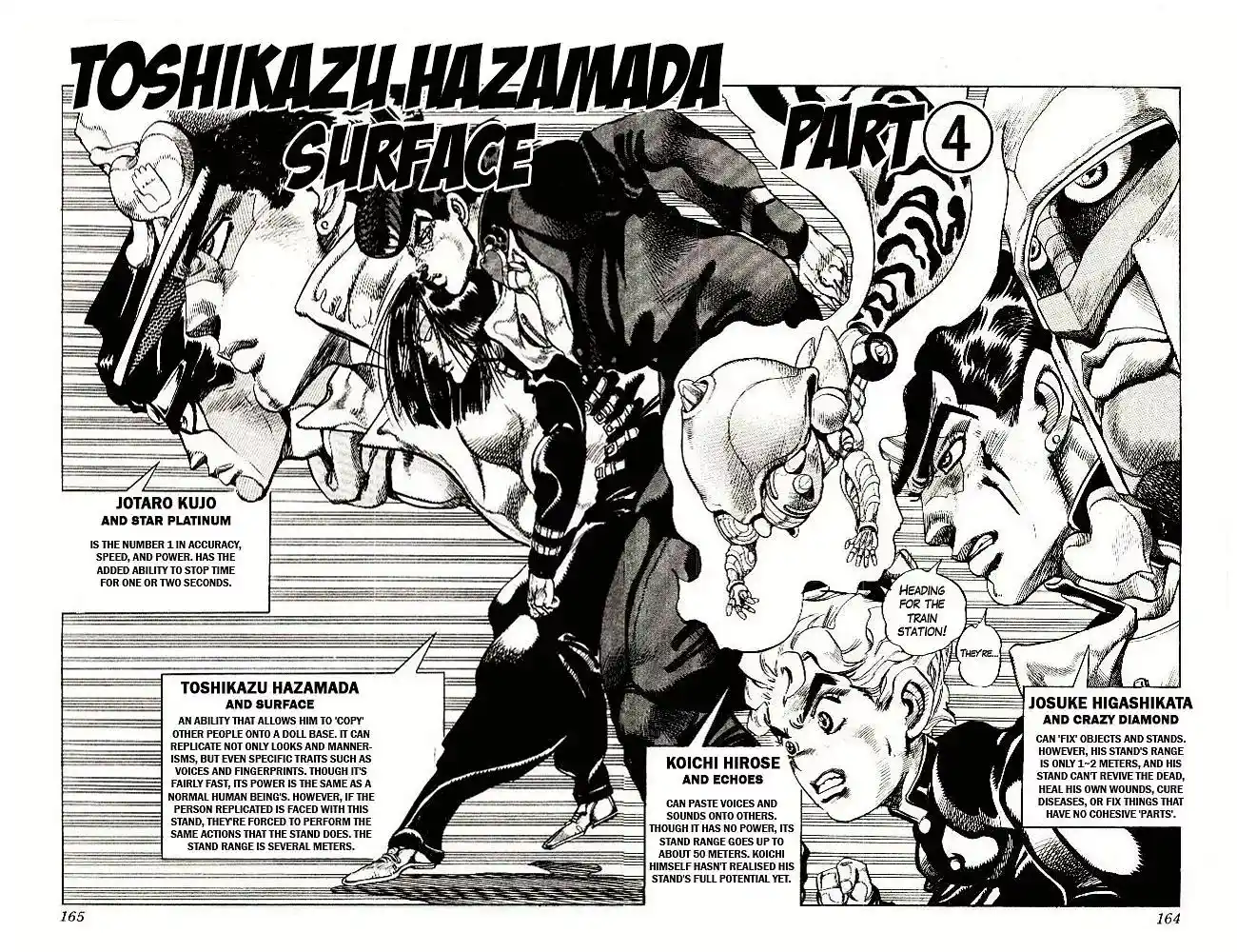 JoJo’s Bizarre Adventure Chapter 292