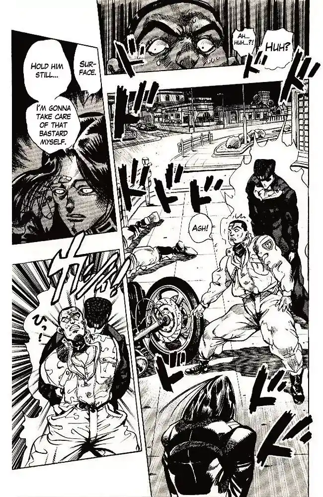 JoJo’s Bizarre Adventure Chapter 292