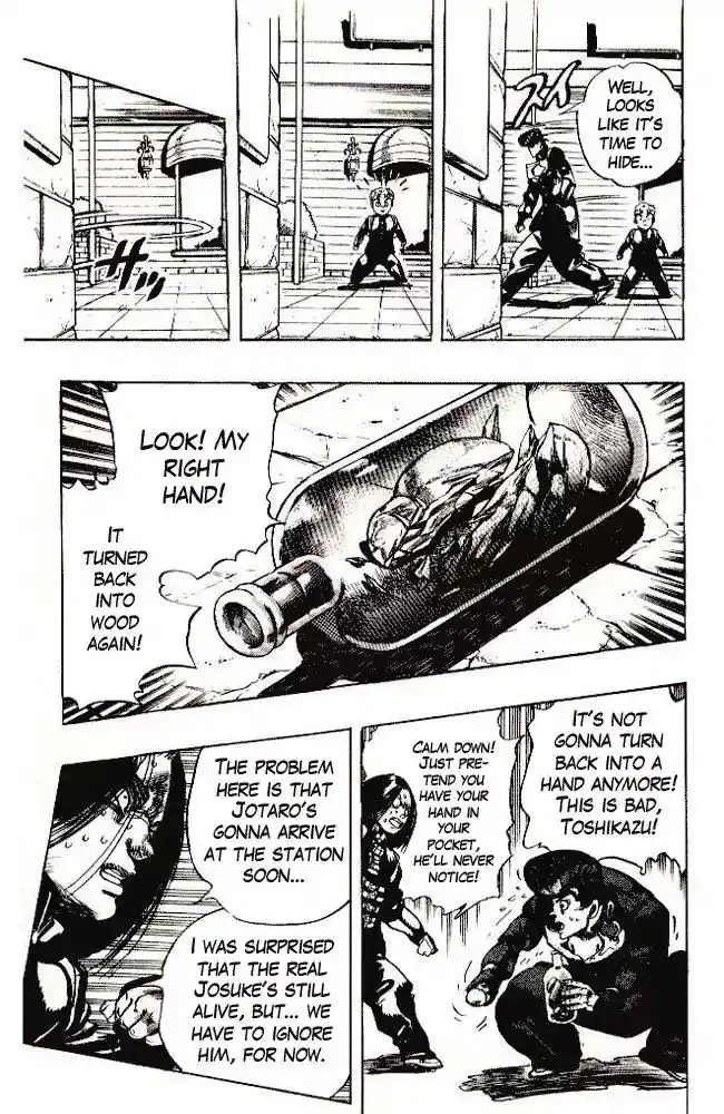 JoJo’s Bizarre Adventure Chapter 292
