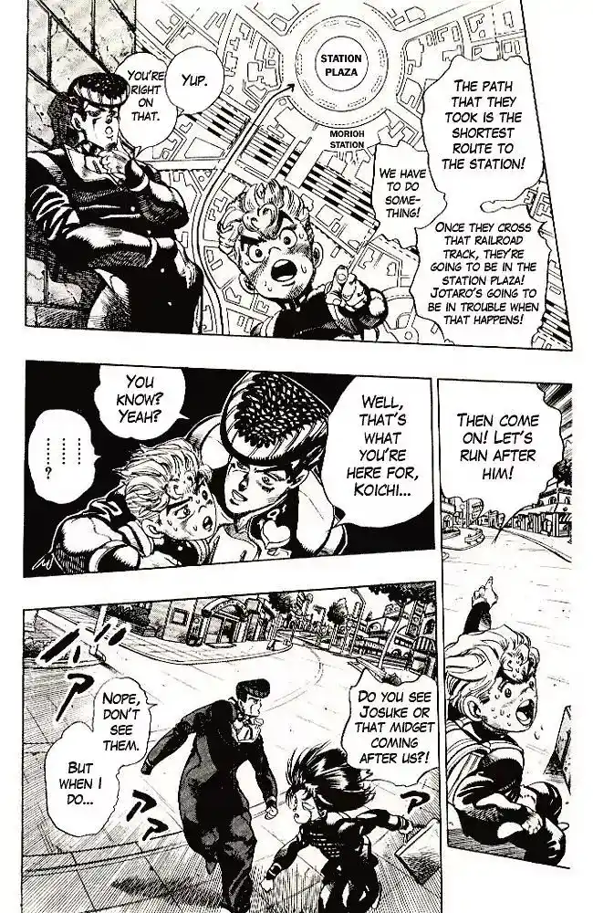 JoJo’s Bizarre Adventure Chapter 293