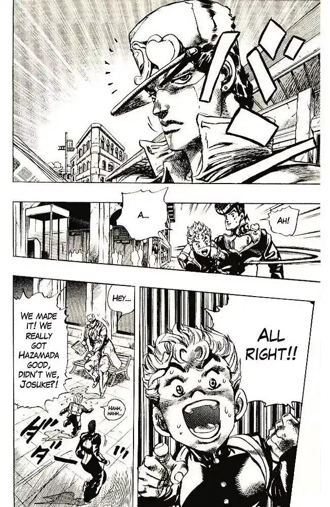 JoJo’s Bizarre Adventure Chapter 293