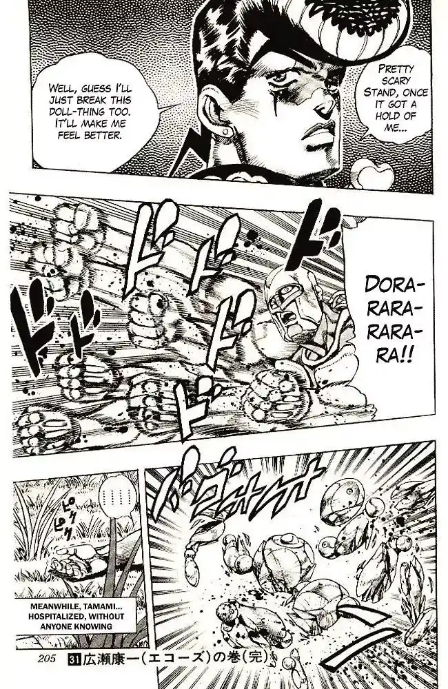 JoJo’s Bizarre Adventure Chapter 293
