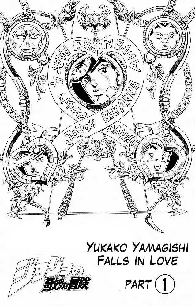 JoJo’s Bizarre Adventure Chapter 294