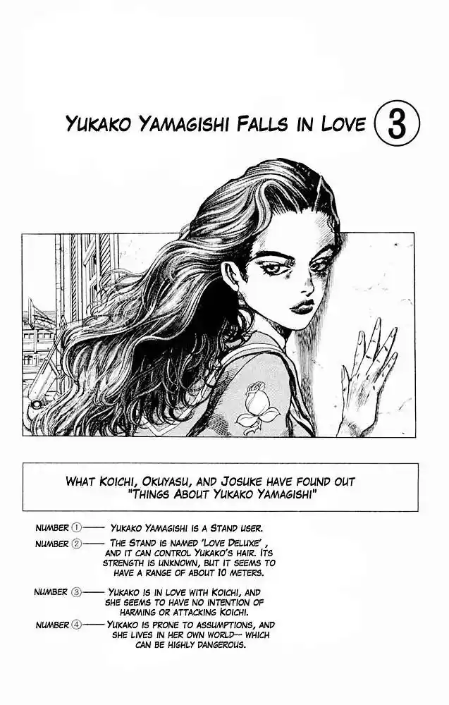 JoJo’s Bizarre Adventure Chapter 296