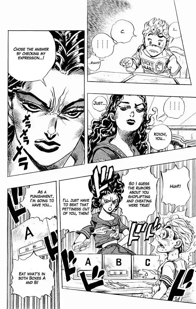 JoJo’s Bizarre Adventure Chapter 297