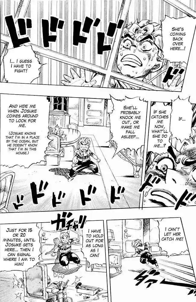 JoJo’s Bizarre Adventure Chapter 299