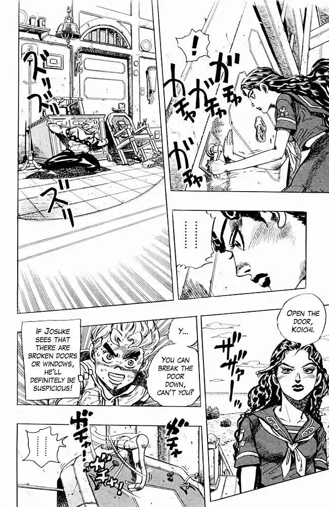 JoJo’s Bizarre Adventure Chapter 299