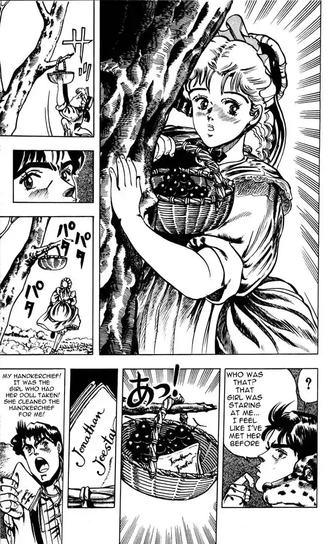 JoJo’s Bizarre Adventure Chapter 3