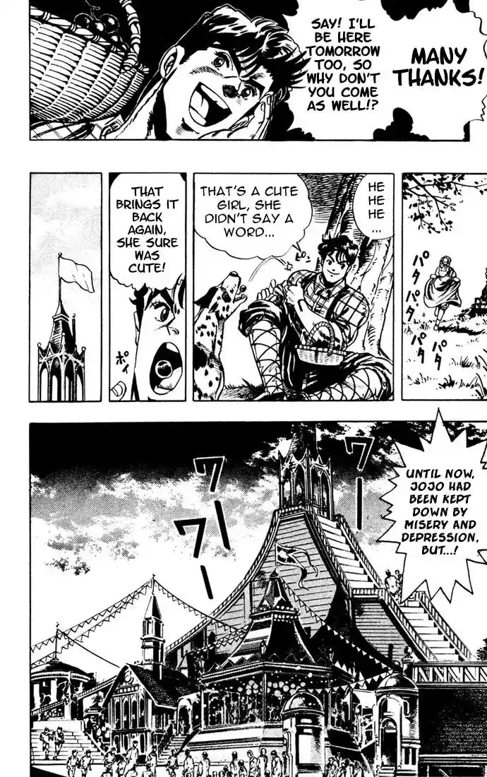 JoJo’s Bizarre Adventure Chapter 3