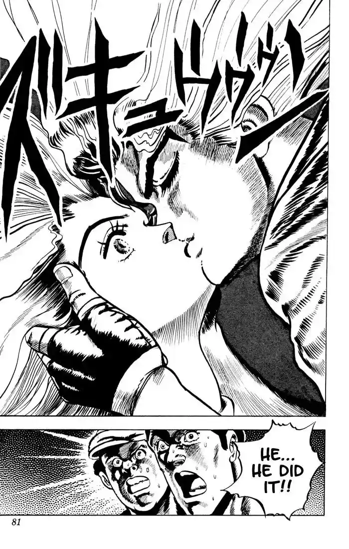 JoJo’s Bizarre Adventure Chapter 3