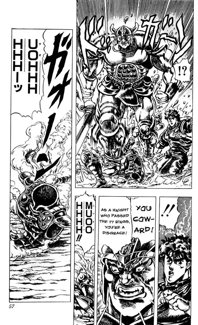 JoJo’s Bizarre Adventure Chapter 30