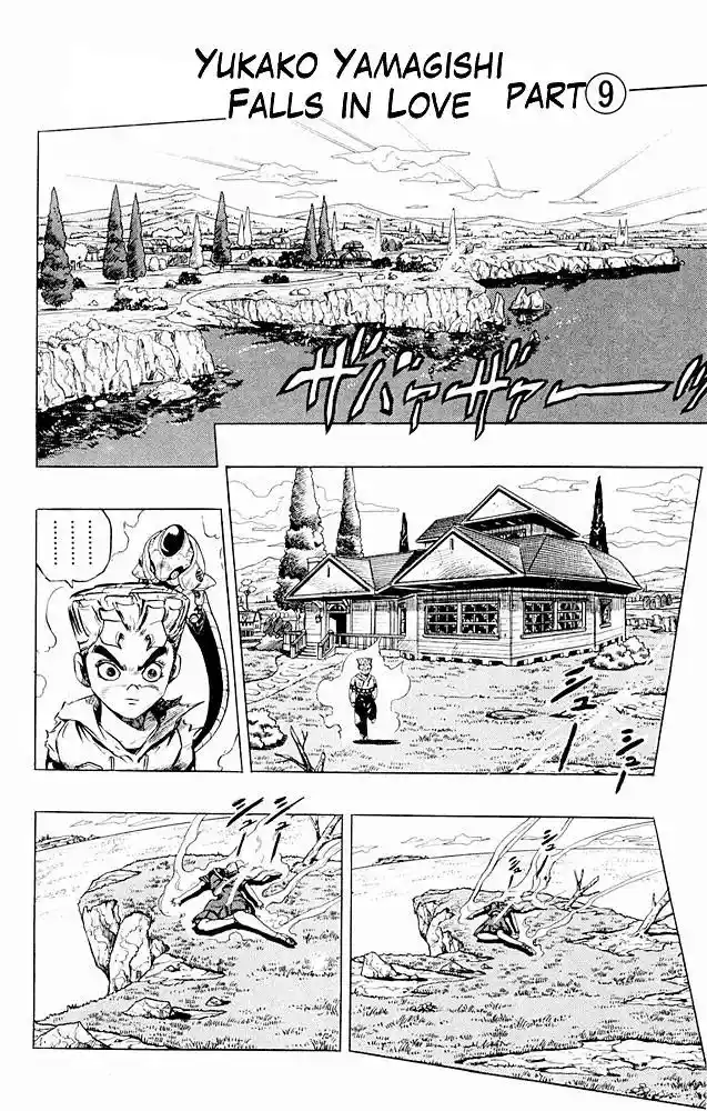 JoJo’s Bizarre Adventure Chapter 302