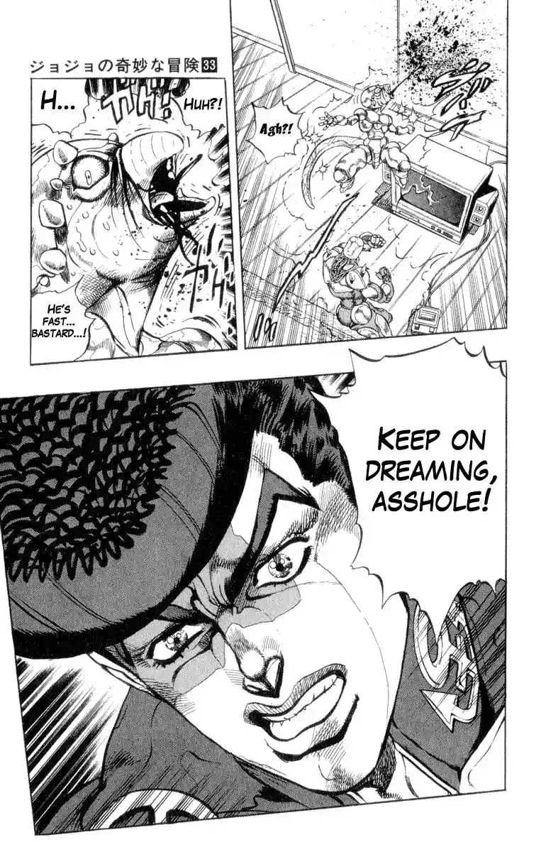 JoJo’s Bizarre Adventure Chapter 307