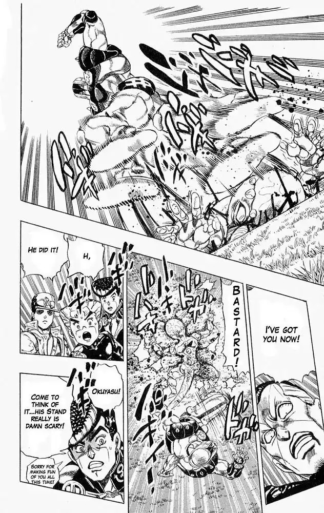 JoJo’s Bizarre Adventure Chapter 309