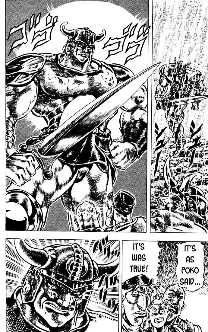 JoJo’s Bizarre Adventure Chapter 31