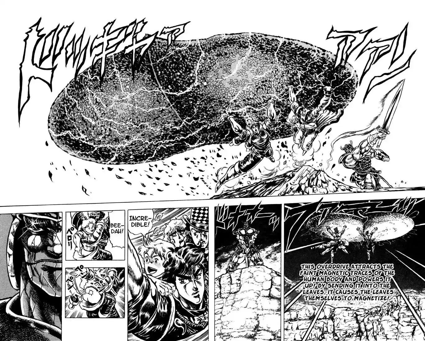 JoJo’s Bizarre Adventure Chapter 31