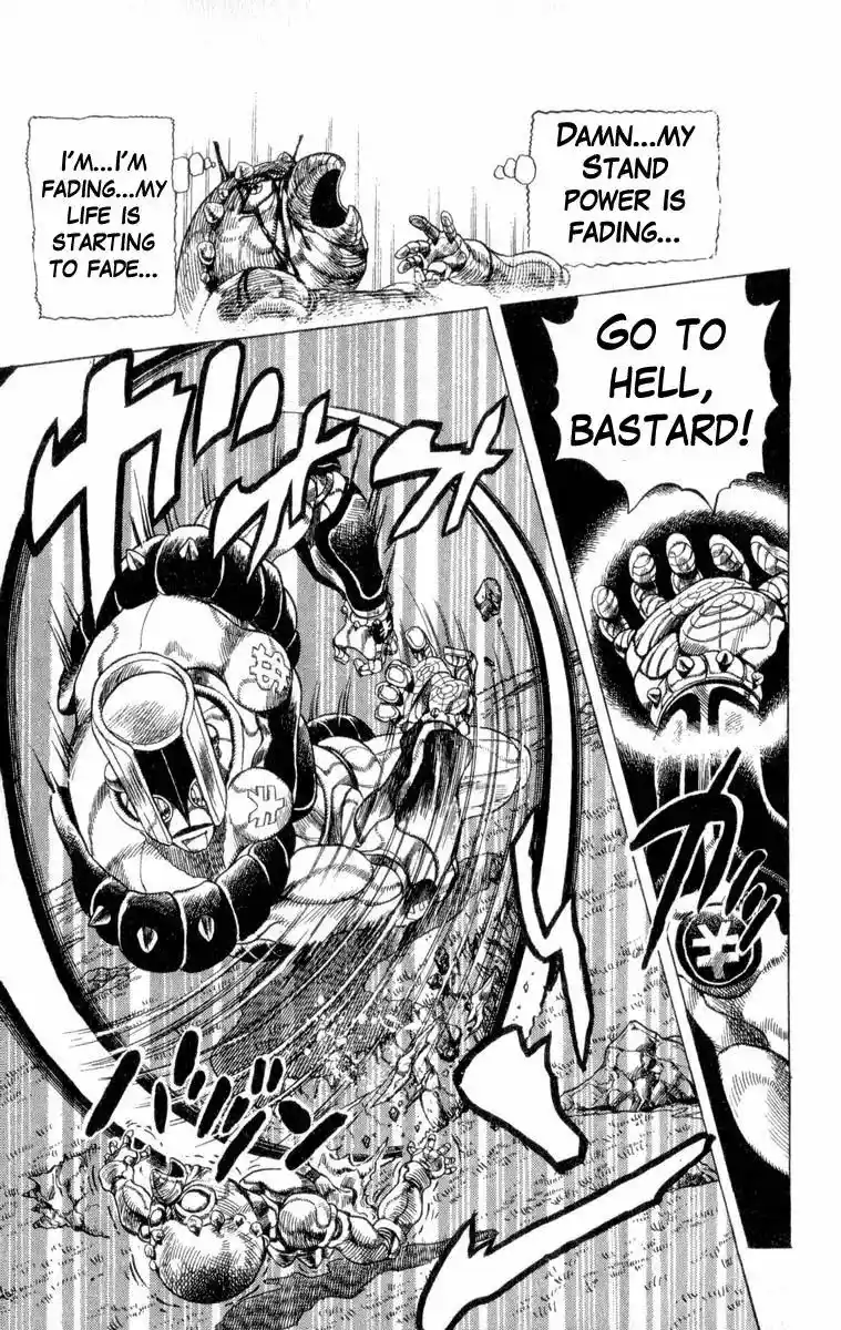 JoJo’s Bizarre Adventure Chapter 310