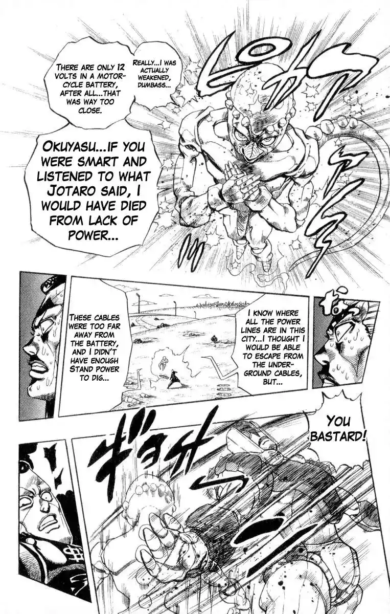 JoJo’s Bizarre Adventure Chapter 310